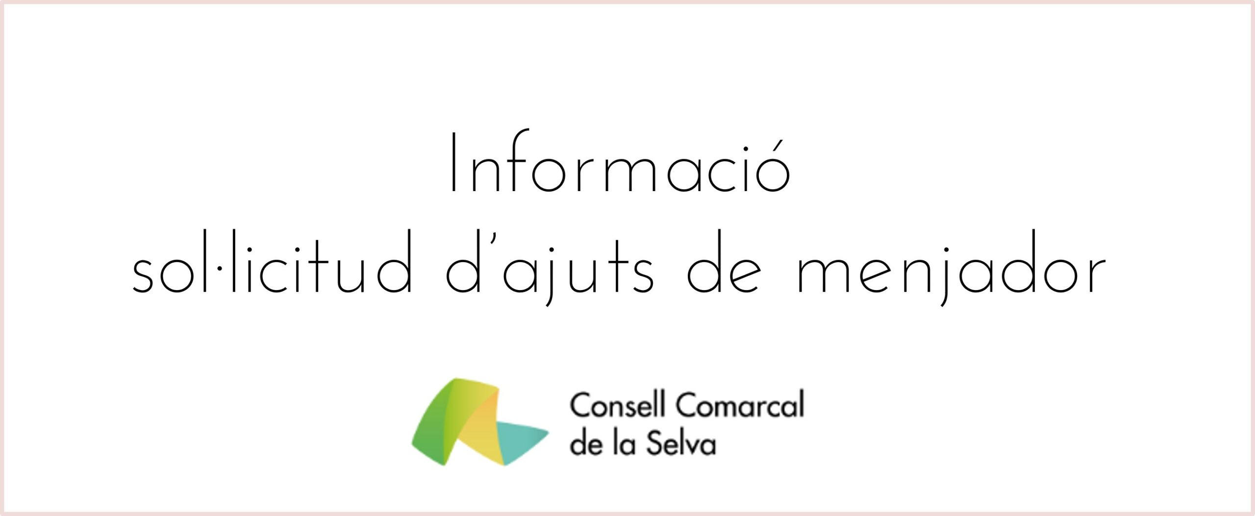 Sol·licituds beques menjador